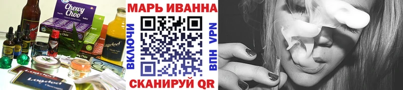 дарнет шоп  Неман  hydra ССЫЛКА  Печенье с ТГК конопля 