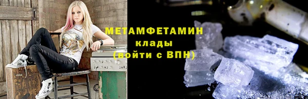 MDMA Верхнеуральск
