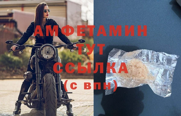 MDMA Верхнеуральск