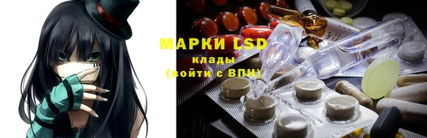 прущая мука Бородино