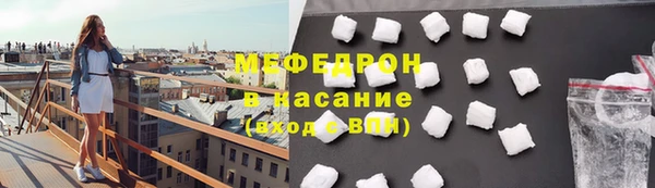 мдма Верхний Тагил