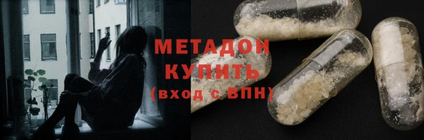 прущая мука Бородино
