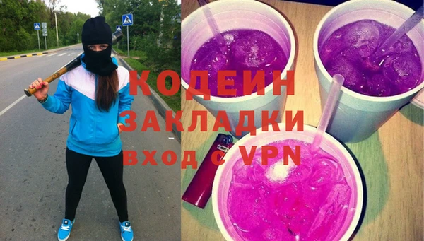 MDMA Верхнеуральск