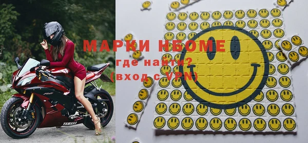 MDMA Верхнеуральск