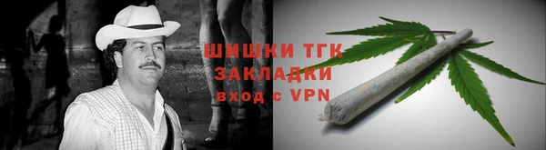 мдма Верхний Тагил