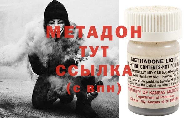 прущая мука Бородино
