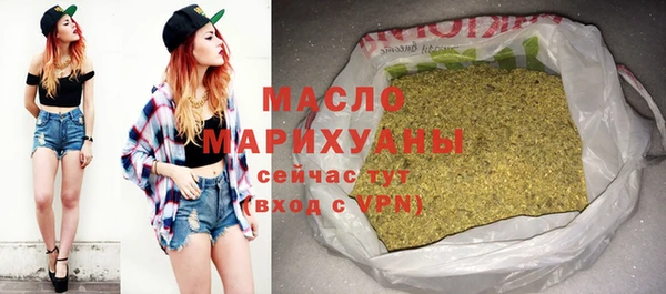 мдма Верхний Тагил