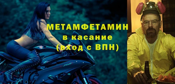 прущая мука Бородино