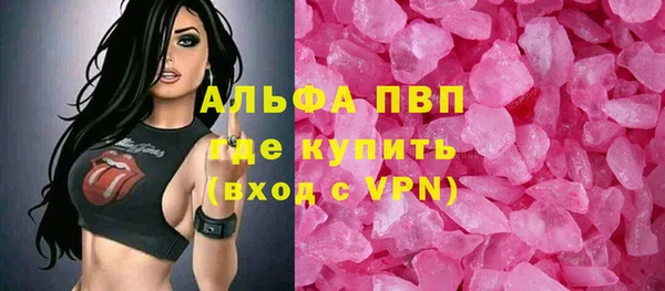прущая мука Бородино