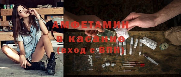 кокаин VHQ Бугульма