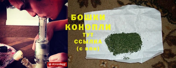 кокаин VHQ Бугульма