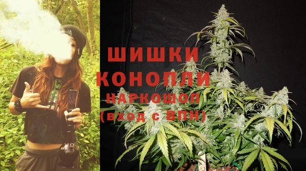 мдма Верхний Тагил