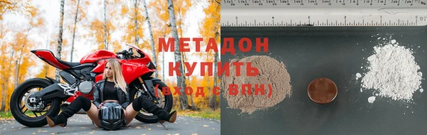 прущая мука Бородино