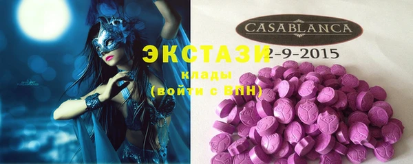 прущая мука Бородино
