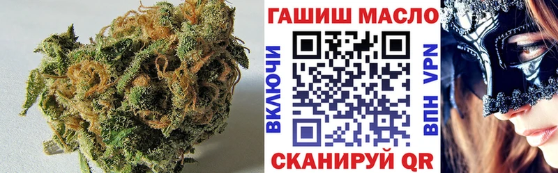Дистиллят ТГК концентрат  Неман 